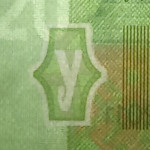 рис. 7а (Аверс 20 гривень 2011 Україна)