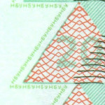 рис. 4 (Аверс 20 гривень 2013 Україна)
