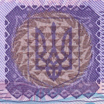 рис. 6 (Аверс 50 гривень 2004 Україна)