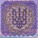 рис. 6 (Аверс 50 гривень 2013 Україна)