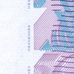 рис. 4 (Аверс 50 гривень 2013 Україна)