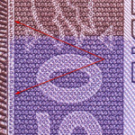 рис. 3а (Аверс 50 гривень 2014 Україна)