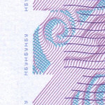 рис. 4 (Аверс 50 гривень 2014 Україна)