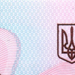 рис. 12 (Аверс 50 гривень 2019 Україна)