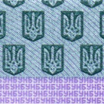 рис. 8 (Аверс 50 гривень 2019 Україна)