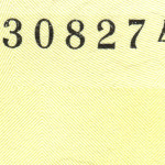 рис. 14 (Реверс 100 гривень 2005 Україна)