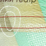 рис. 17 (Реверс 20 гривень 2021 Україна)