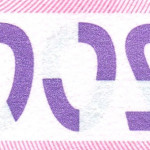 рис. 11 (Реверс 200 гривень 2011 Україна)