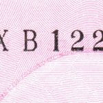 рис. 15 (Реверс 200 гривень 2014 Україна)