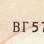 рис. 16 (Реверс 500 гривень 2006 Україна)