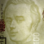 рис. 1 (100 гривень 2014 Україна)