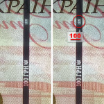 рис. 2 (100 гривень 2014 Україна)