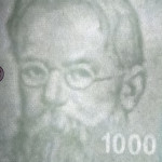 рис. 1 (1000 гривень 2019 Україна)