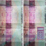 рис. 3а (1000 гривень 2019 Україна)