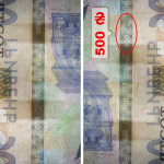 рис. 3а (500 гривень 2015 Україна)