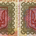 рис. 7 (Аверс 100 гривень 2014 Україна)