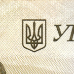 рис. 14 (Аверс 100 гривень 2014 Україна)