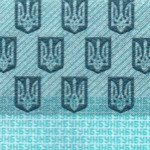рис. 10 (Аверс 1000 гривень 2019 Україна)