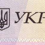 рис. 14 (Аверс 500 гривень 2015 Україна)
