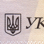 рис. 14 (Аверс 500 гривень 2018 Україна)