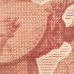 рис. 11 (Реверс 100 гривень 2014 Україна)