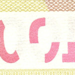 рис. 19 (Реверс 100 гривень 2014 Україна)