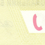 рис. 20 (Реверс 100 гривень 2019 Україна)