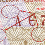 рис. 18 (Реверс 100 гривень 2019 Україна)