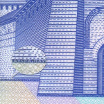 рис. 15 (Реверс 200 гривень 2021 Україна)