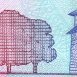 рис. 16 (Реверс 200 гривень 2021 Україна)