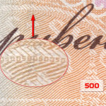 рис. 17 (Реверс 500 гривень 2018 Україна)