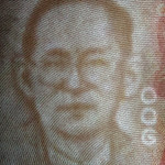 рис. 1 (100 бат 2015 Таїланд)