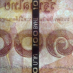 рис. 2а (100 бат 2015 Таїланд)