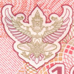 рис. 16 (Реверс 100 бат 2018 Таїланд)