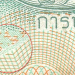 рис. 19 (Реверс 20 бат 2018 Таїланд)