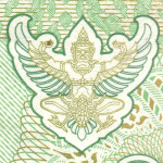 рис. 16 (Реверс 20 бат 2018 Таїланд)