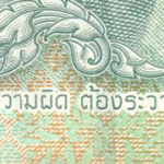 рис. 24 (Реверс 20 бат 2018 Таїланд)
