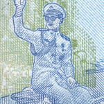 рис. 16 (Реверс 50 бат 2017 Таїланд)