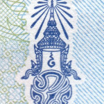 рис. 19 (Реверс 50 бат 2017 Таїланд)