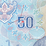 рис. 15 (Реверс 50 бат 2018 Таїланд)