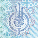 рис. 18 (Реверс 50 бат 2018 Таїланд)