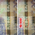 рис. 3а (500 гривень 2021 Україна)