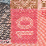 рис. 3 (Аверс 10 гривень 2006 Україна)