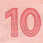 рис. 13 (Реверс 10 гривень 2006 Україна)