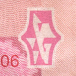 рис. 14 (Реверс 10 гривень 2006 Україна)