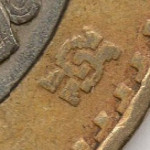 рис. 4 (Реверс 10 песо 2000 Мексика)