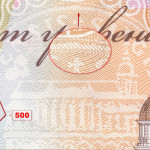 рис. 18 (Реверс 500 гривень 2021 Україна)