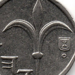 Рис. 2 (Аверс 1 новий шекель 1998 Ізраїль)