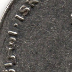 Рис. 7 (Реверс 1 новий шекель 1998 Ізраїль)