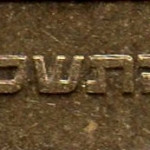 рис. 8 (Реверс 10 агорот 2006 Ізраїль)